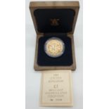1989 UK £5 BRILLIANT UNCIRCULATED COIN, SET IN 22ct, WEIGHT 39.94g IN ORIGINAL BOX AND PAPERS