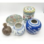 Selection of 4 Chinese Porcelain to include a tea caddy with lid & cover, blue ginger jar, blue &