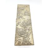 Vintage Oriental metal trinket box velvet lined, 26 x 9cm approx