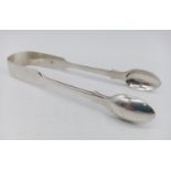 A Victorian sterling silver spoon - designed tong set. Fantastic condition. 14cm in length. 56g in