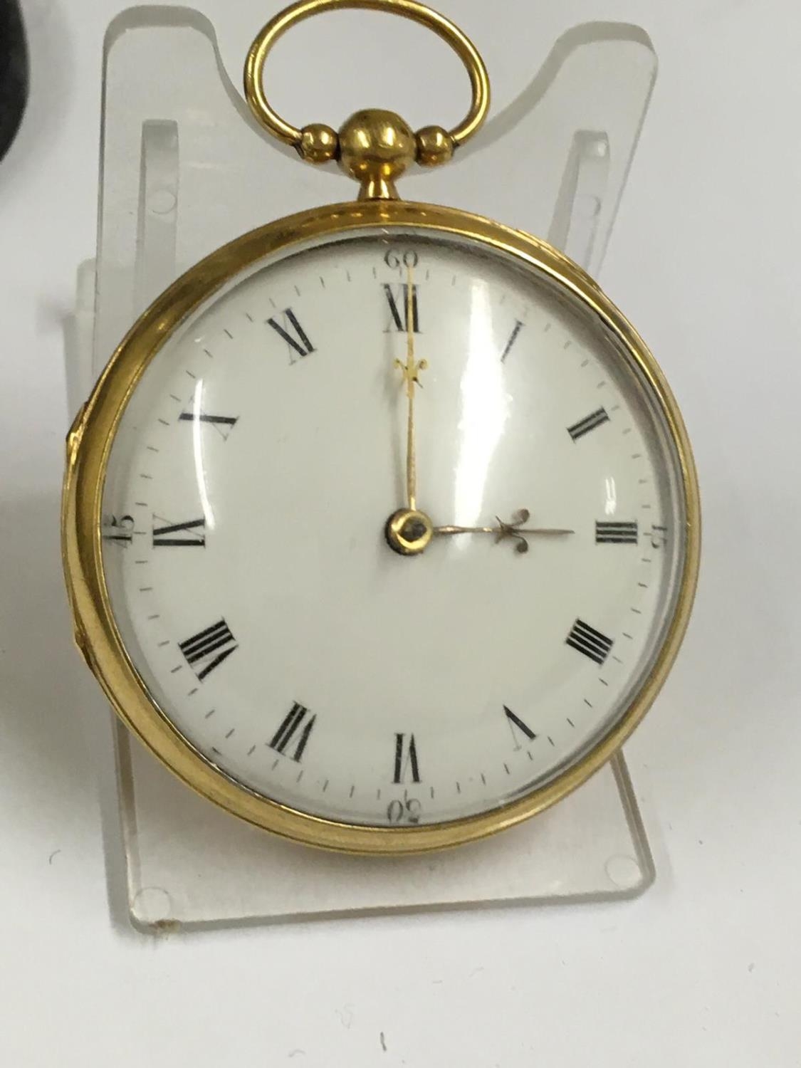 Antique c1700s yellow metal verge fusee pocket watch with dome (AF)