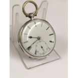 Antique silver Welsh fusee pocket watch ( Barmouth ) with gold balance and diamond end stone, AF