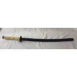 Japanese SAMURAI SWORD that seems to be married with a fairly new steel blade on an antique bone (