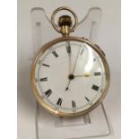 Vintage 9ct solid gold pocket watch (AF), WEIGHT 76g