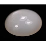 NATURAL CAT'S EYE MOONSTONE - AFRICA - 22.05 Cts - Certificate GFCO Swiss Laboratory