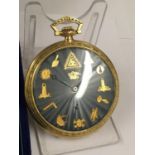 Vintage Gents 18ct Gold Masonic Omega POCKET WATCH and box. 50mm case. Working but no guarantees.