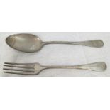 German 3rd Reich Fork and Spoon form a R.A.D factory canteen