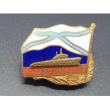 Long Voyage BREAST BADGE. Brass, screwback, 2-level construction, hot-enamelled.