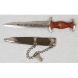 WW2 German 3rd Reich N.P.E.A. student leaders' DAGGER with CHAIN. A very nice example by Karl