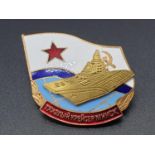 Heavy cruiser "Minsk" BREAST BADGE. Brass, screwback, 2-level construction, hot-enamelled.