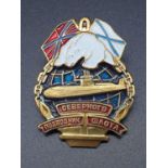 Polar Fleet Submariner BREAST BADGE. Brass, screwback.