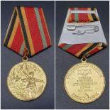 30th Anniversary of the WWII VICTORY MEDAL. Government issue.