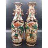 A Pair of Hand Painted Antique Chinese Vases. Warrior and Ornate decoration throughout. Signed at