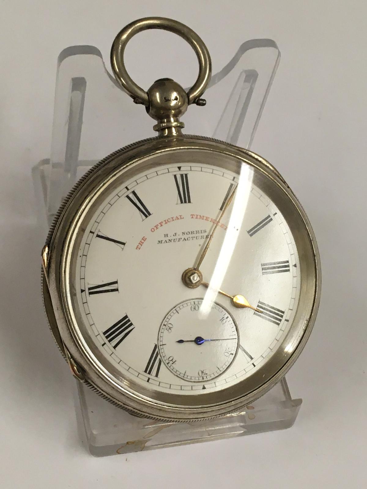 Antique silver lever pocket watch ( Coventry ). Ticks if shaken but no key . Sold with no guarantees
