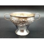 Vintage Decorative Silver Cup with 1935 Hallmark. 129g. 10cm diameter. 8cm tall.