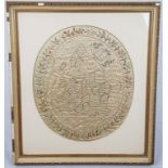 AN EMBOIDEREDSILK MAP OF ENGLAND AND WALESIN A FRAME (SLIGHT DAMAGE)A/F