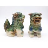 Pair of Vintage Foo Dogs. Blue and Green Ceramic Guardian Lions. Good Condition. 14cm tall