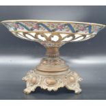 A 19th Century Porcelain Centrepiece/Fruit bowl, on a Brass Pedestal. Beautiful Floral Decoration.