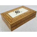 Islamic Style Decorated Wooden Box. Inlaid Mother of Pearl on Lid. Felt Interior. Good Condition. 31