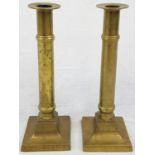 Vintage Pair of Brass Candlesticks. 24cm tall