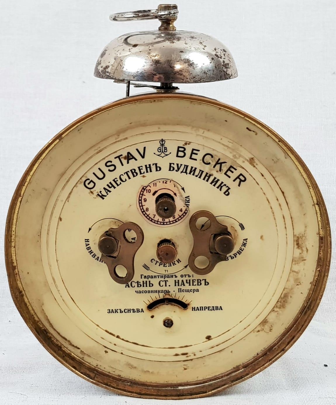 Gustav Becker Nuremberg Rally Alarm Clock (circa 1930s). Bulgarian writing on rear of clock. - Image 3 of 5