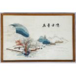 Chinese Hand-Sewn Silk Landscape Picture. Signed. 53 x35cm in frame.