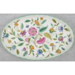 Minton Bone China Sweet Dish. Floral Design. 21cm.