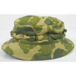 Vietnam War Era US Parachute Material Made Jungle Boonie Hat