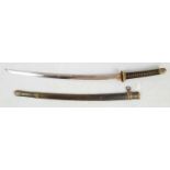WW2 Japanese Officers Shingunto Sword circa 1941. Smith made blade showing proof mark and date on