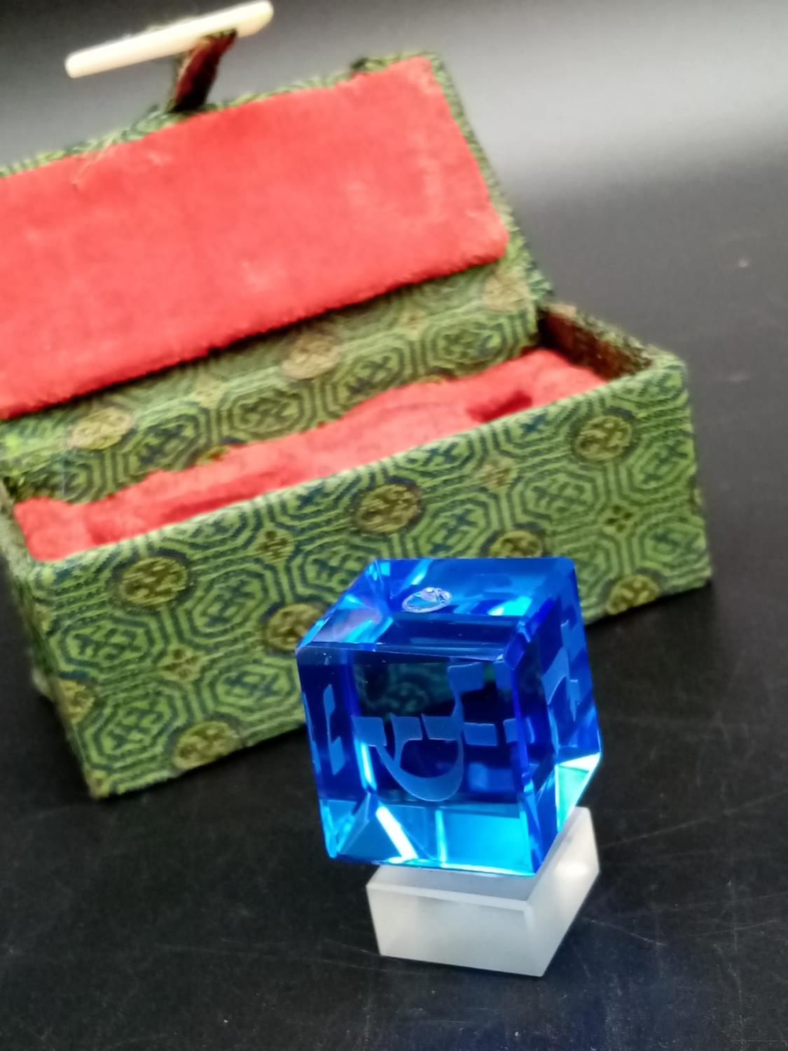 Vintage Blue Glass Dreidel in Original Box.