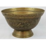 Early Chinese Brass Bowl with Engraved Dragon and Bird. Markings on base damaged, but clearly