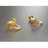14K Yellow Gold Earrings with Asian Calligraphy. 1.43g