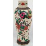Antique Chinese Crackle-Glazed Vase. Decorated with a hand-painted battle scene with fighting
