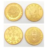 Chinese Pair of Yellow Metal Coins. 4cm diameter. 26.5g and 27.2 g.
