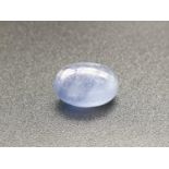 6.8 Carats Natural Star Sapphire, possibly Burmese.