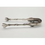 STERLING SILVER TONGS - GORHAM & CO. 16.3G.