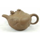 Yixing Clay Chinese Teapot with Dragons Head Lid. 11cm tall