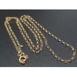 9k Yellow Gold Disappearing Necklace. 52cm. 2.53g