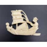 Asian Father and Son Sailing Resin Brooch.