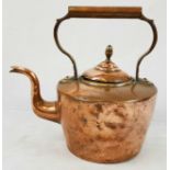 Large Victorian Copper Kettle. good Condition. 21cm diameter. 32cm tall.