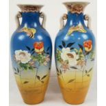 Pair of Vintage Hand-Painted Vases. Beautiful Floral and Gilt Decoration. 32cm tall. Good Condition