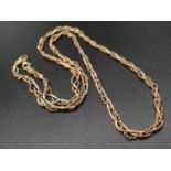 Unusual 9K Italian Yellow Gold Snake and Ball Link Necklace. 42cm. 5.7g