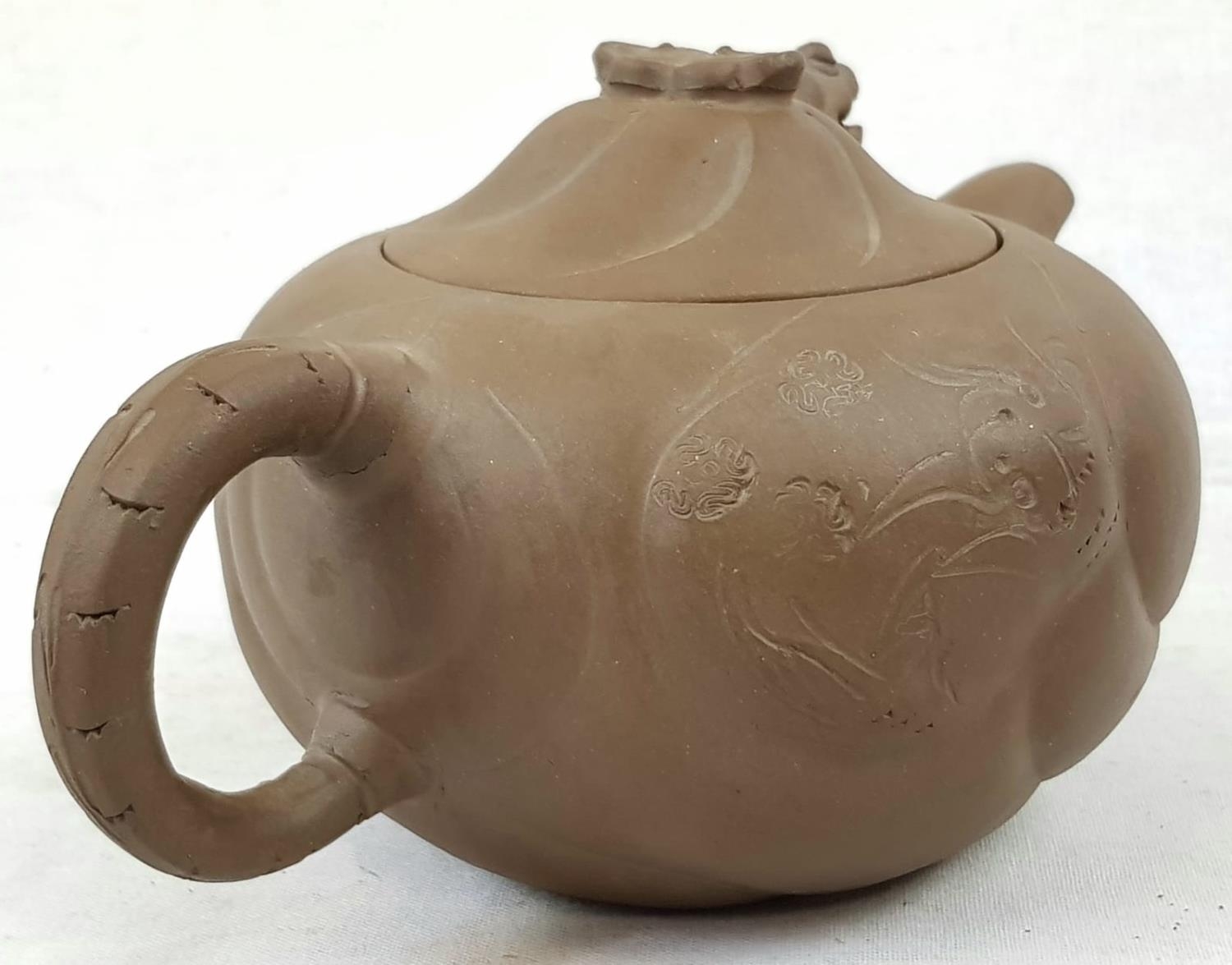Yixing Clay Chinese Teapot with Dragons Head Lid. 11cm tall - Image 3 of 4