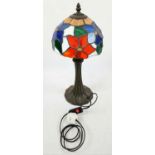 Tiffany-Style Lamp in Full working Order. Good Condition. 46cm tall