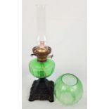 Repro Victorian Green Glass Oil Lamp. In Good Condition. 57cm tall