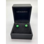 Sterling Silver and Jade ball stud earrings in presentation box.