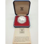 Royal Mint Silver Coin Celebrating the Queen's 1977 Jubilee. 28g. Presentation box.