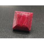 10.70cts of Square Shaped Natural Ruby. GLI Certified.