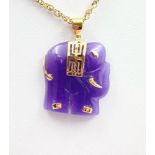 LAVENDER JADE PENDANT IN THE SHAPE OF AN ELEPHANT. 6.2gms