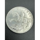 1935 George V silver Rocking horse crown. Extra fine condition having bold detail and definition
